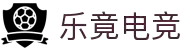 乐竟官网·全球赢家信心之选