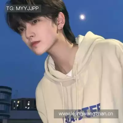 韦保易